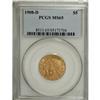 Image 3 : 1908-D $5 MS65 PCGS