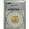 Image 3 : 1908-S $5 MS66 PCGS