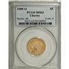 Image 3 : 1909-O $5 MS63 PCGS