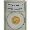 Image 3 : 1909-S $5 MS64 PCGS