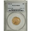 Image 3 : 1911-S $5 MS64 PCGS