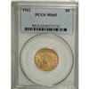 Image 3 : 1912 $5 MS65 PCGS