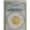 Image 3 : 1913-S $5 MS64 PCGS