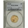 Image 3 : 1914-D $5 MS66 PCGS