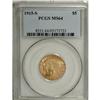 Image 3 : 1915-S $5 MS64 PCGS