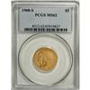 Image 1 : 1908-S $5 MS62 PCGS