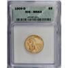 1909-D $5 MS63 ICG