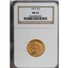 Image 3 : 1912 $5 MS63 NGC