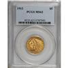 Image 1 : 1913 $5 MS62 PCGS