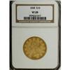 Image 3 : 1838 $10 VF20 NGC