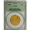 Image 3 : 1838 $10 XF40 PCGS