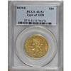 Image 3 : 1839 $10 Type of 1838, Large Letters AU53 PCGS