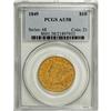 1849 $10 AU58 PCGS