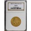 Image 3 : 1854-O $10 Small Date AU55 NGC