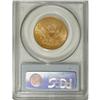 Image 2 : 1879 $10 MS62 PCGS