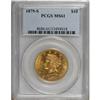 Image 1 : 1879-S $10 MS61 PCGS