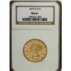 Image 1 : 1879-S $10 MS61 NGC