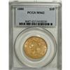 Image 1 : 1880 $10 MS62 PCGS