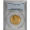Image 3 : 1881-CC $10 AU58 PCGS