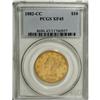 Image 3 : 1882-CC $10 XF45 PCGS