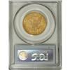 Image 4 : 1882-CC $10 XF45 PCGS