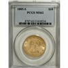 1885-S $10 MS62 PCGS