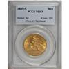 1889-S $10 MS63 PCGS