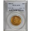 1890-CC $10 AU53 PCGS