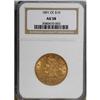 1891-CC $10 AU58 NGC