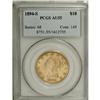 1894-S $10 AU55 PCGS
