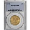 Image 3 : 1903 $10 MS64 PCGS