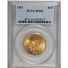 Image 3 : 1912 $10 MS66 PCGS