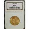 Image 1 : 1932 $10 MS64 NGC