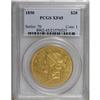Image 1 : 1850 $20 XF45 PCGS