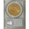 Image 2 : 1851 $20 XF45 PCGS