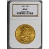 Image 3 : 1861 $20 MS62 NGC