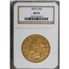 Image 1 : 1870-S $20 AU55 NGC