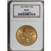Image 1 : 1873 $20 Open 3 MS62 NGC