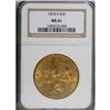 Image 3 : 1874-S $20 MS61 NGC