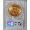 Image 2 : 1875 $20 MS62 PCGS