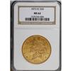 Image 3 : 1875-CC $20 MS62 NGC