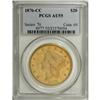 Image 3 : 1876-CC $20 AU55 PCGS