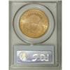 Image 2 : 1877-S $20 MS61 PCGS