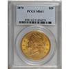 Image 1 : 1878 $20 MS61 PCGS