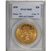 Image 1 : 1878 $20 MS62 PCGS