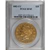 Image 1 : 1882-CC $20 XF45 PCGS