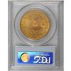 Image 2 : 1883-S $20 MS62 PCGS
