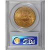 Image 2 : 1883-S $20 MS62 PCGS