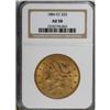 Image 3 : 1884-CC $20 AU58 NGC