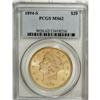 Image 1 : 1894-S $20 MS62 PCGS
